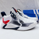 giay-adidas-alphabounce-instinct-m-trang-do-6_result.jpg