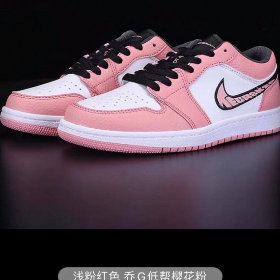 air jordan 1 elevate low pink